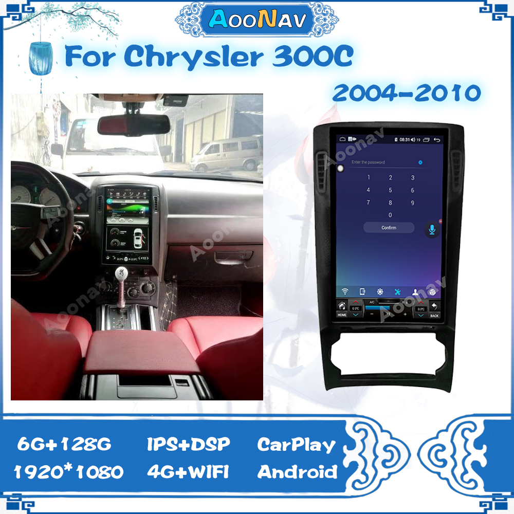 ũ̽ 300C 2004-2010  GPS ̼ ȵ̵ ..